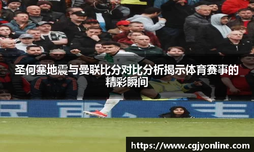 九游体育.九游体育官网入口