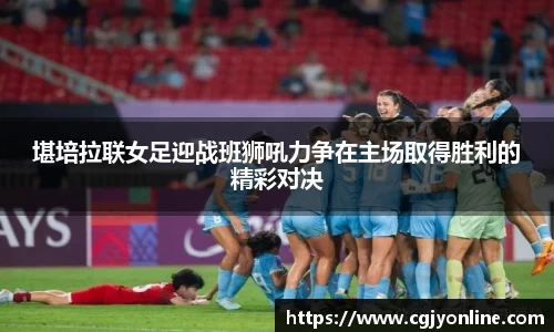 九游体育sports