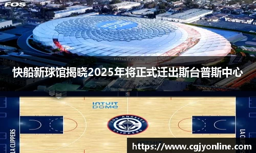 九游体育sports