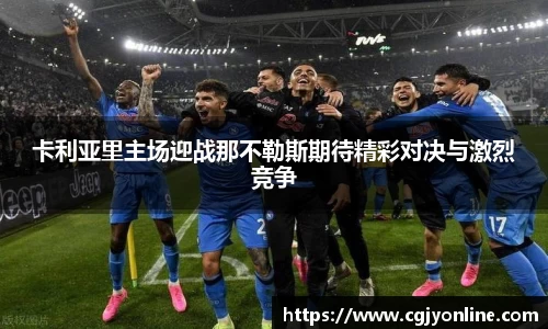 九游体育sports