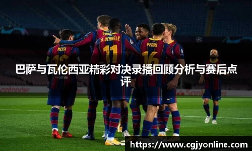 九游体育sports