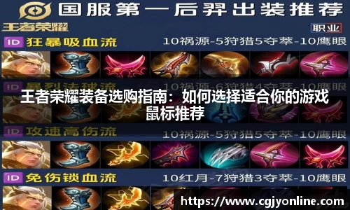 九游体育app