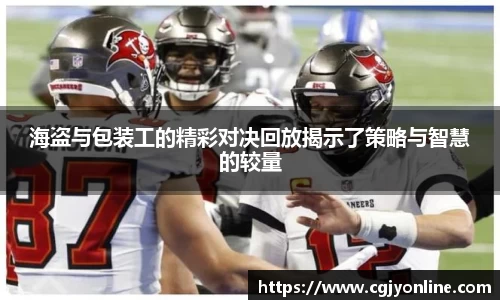 九游体育.九游体育官网入口